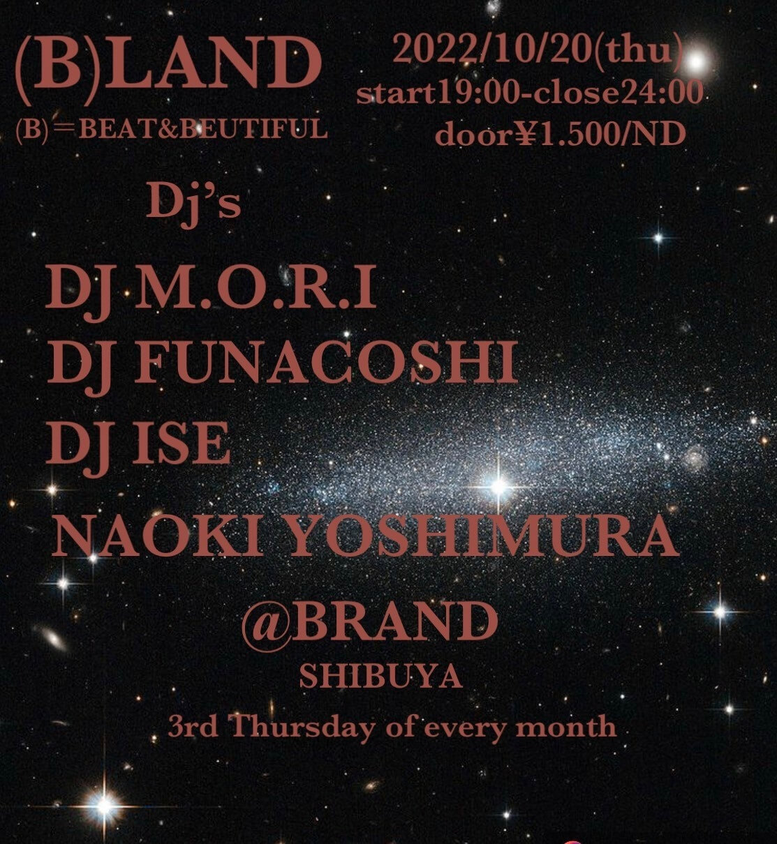 【（B）LAND】 2022年10月20日（木曜日）に渋谷 クラブのBRAND SHIBUYAで開催されるHOUSEイベント