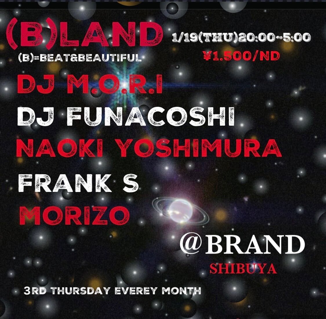 （B）LAND 2023年01月19日（木曜日）に渋谷 クラブのBRAND SHIBUYAで開催されるイベント