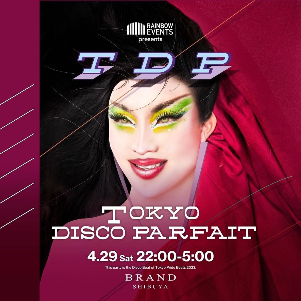TOKYO DISCO PARFAIT 2023年04月29日（土曜日）に渋谷 クラブのBRAND SHIBUYAで開催されるHOUSEイベント