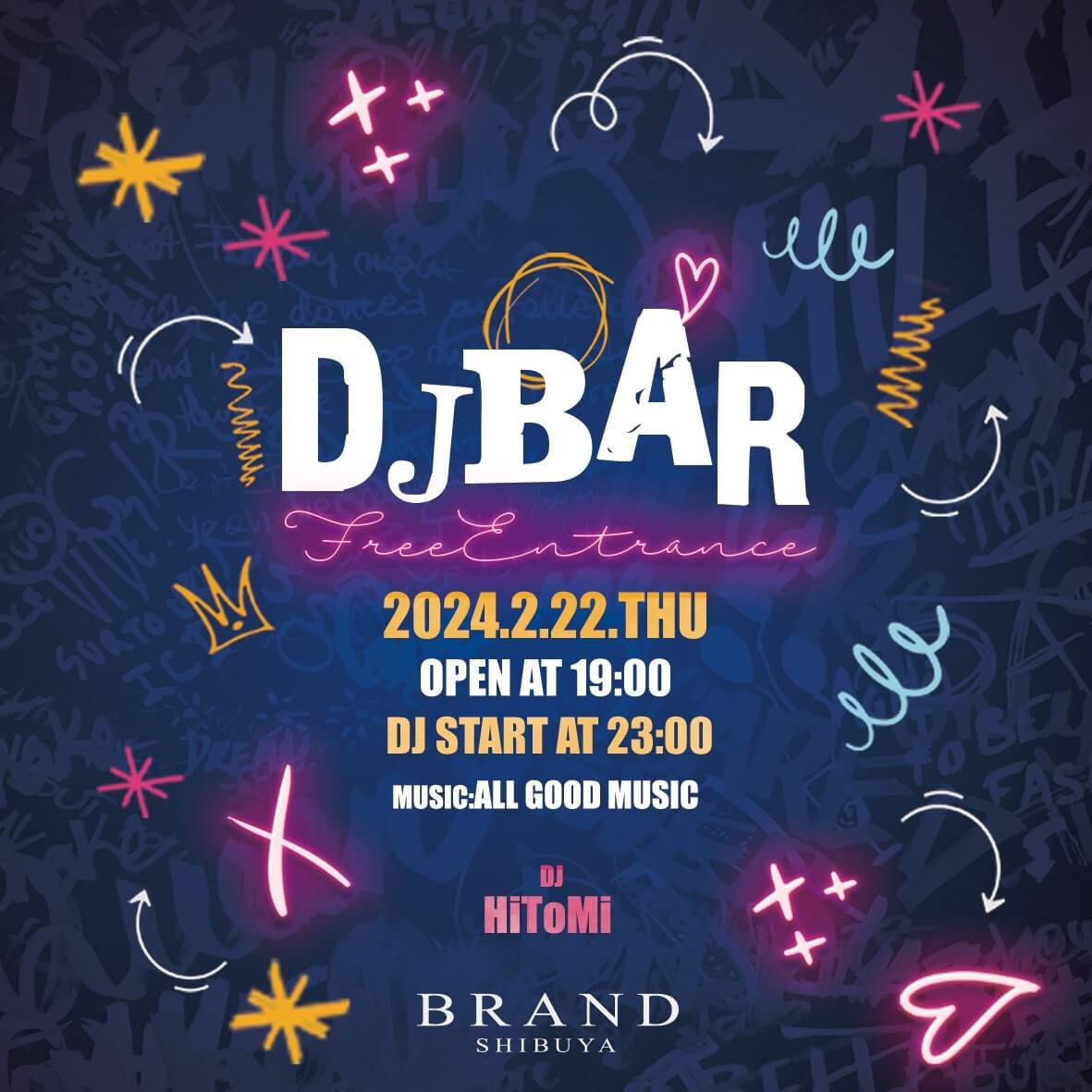 DJBAR 2024年02月22日（木曜日）に渋谷 クラブのBRAND SHIBUYAで開催されるALL MIXイベント