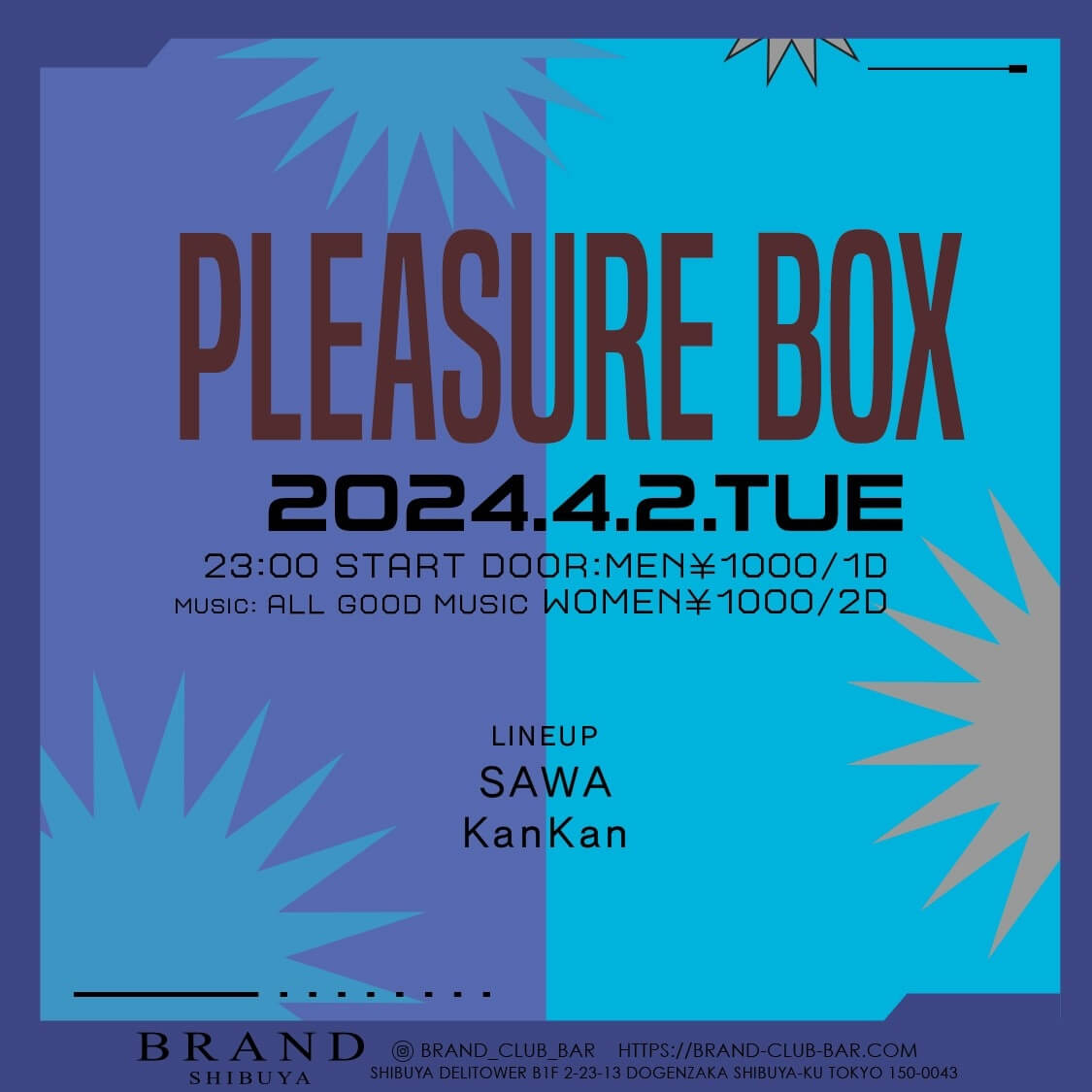 PLEASURE BOX 2024年04月02日（火曜日）に渋谷 クラブのBRAND SHIBUYAで開催されるALL MIXイベント