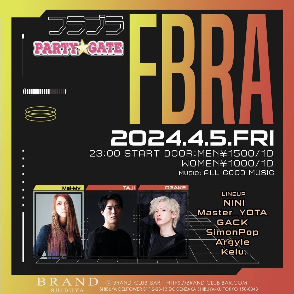 フラプラ FBRA 2024年04月05日（金曜日）に渋谷 クラブのBRAND SHIBUYAで開催されるALL MIXイベント