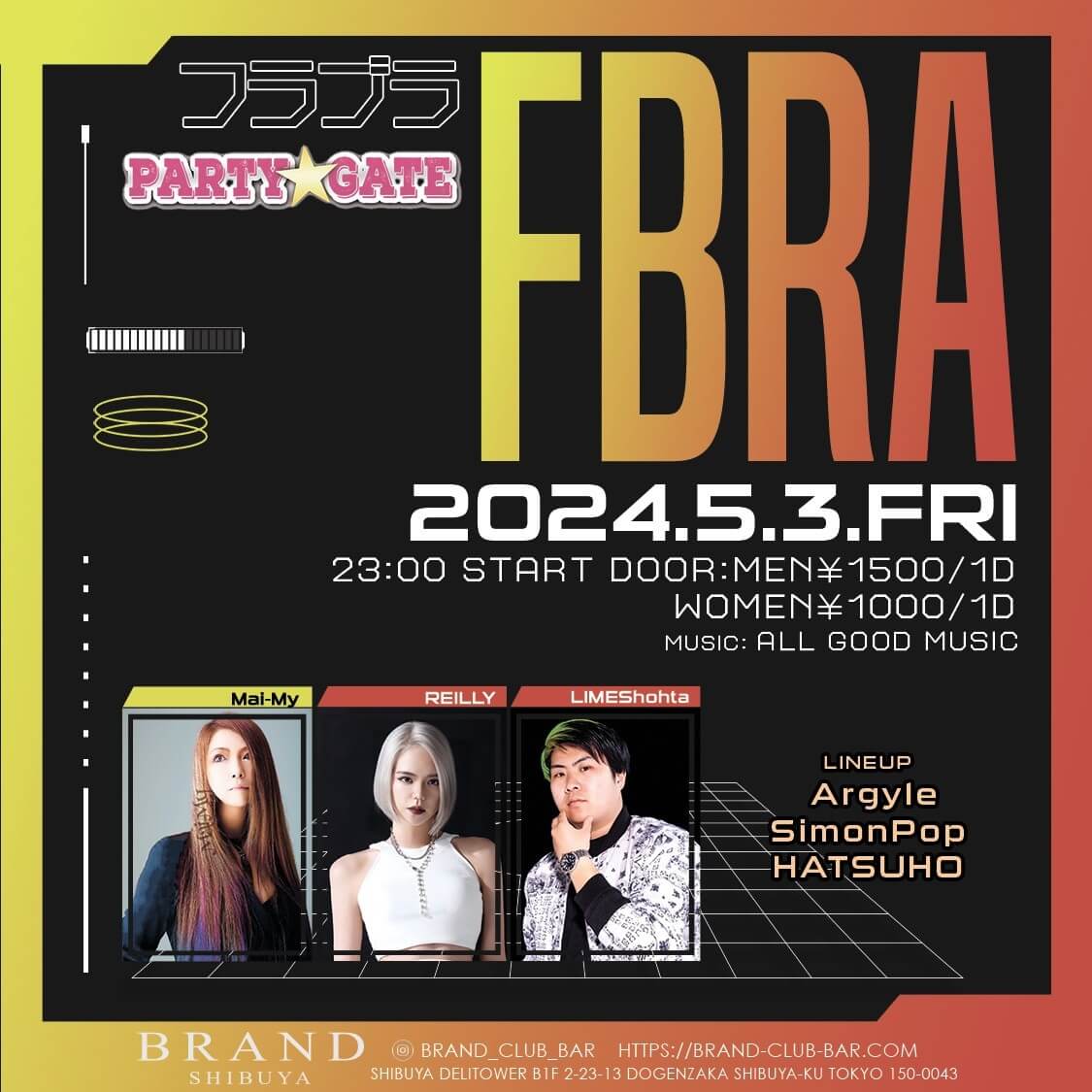 フラブラ 2024年05月03日（金曜日）に渋谷 クラブのBRAND SHIBUYAで開催されるALL MIXイベント
