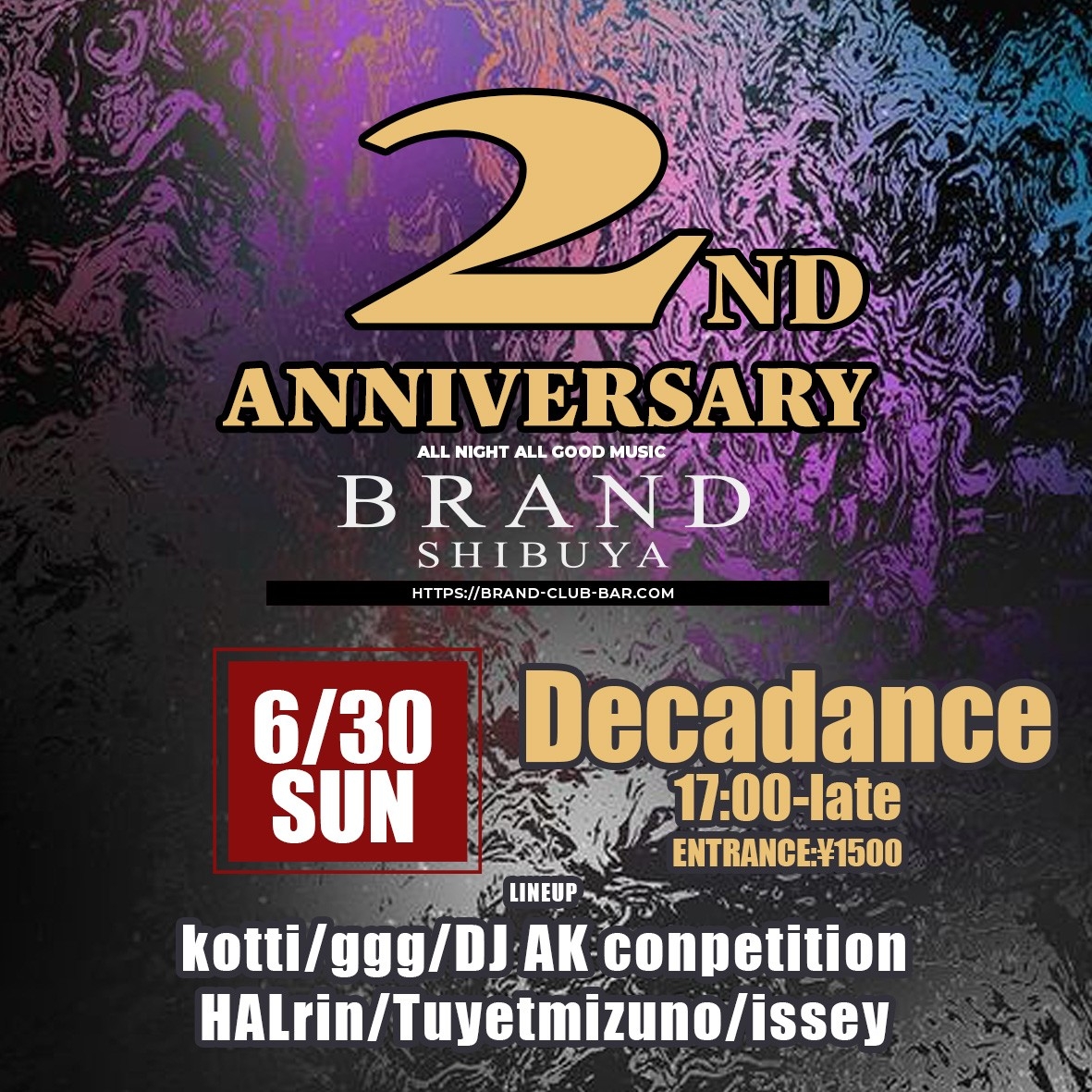 Dance dance 2024年06月30日（日曜日）に渋谷 クラブのBRAND SHIBUYAで開催されるHOUSEイベント