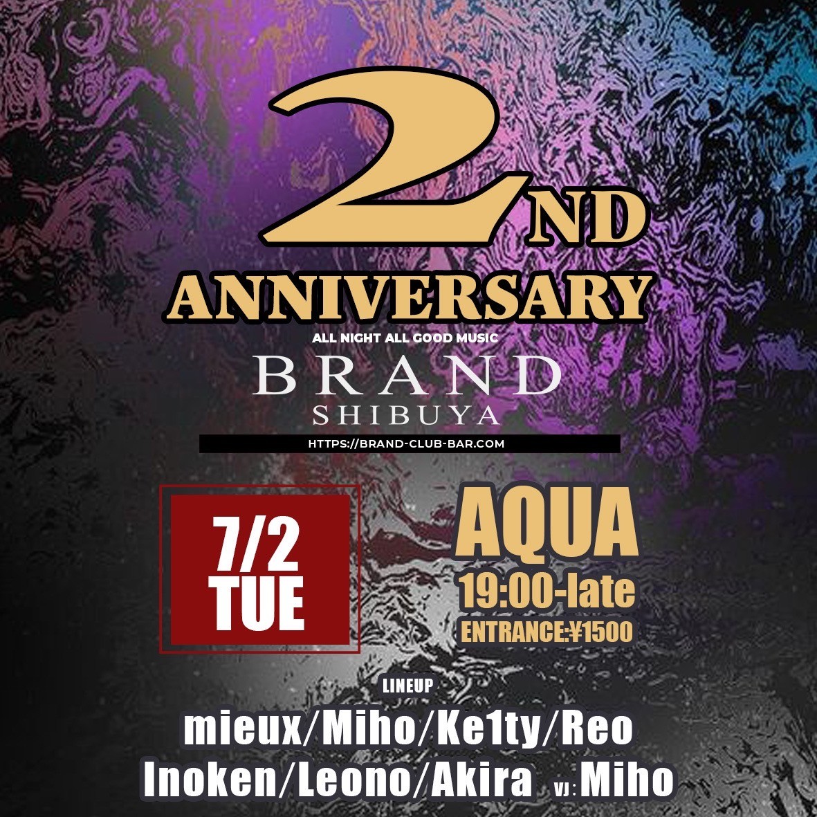 AQUA 2024年07月02日（火曜日）に渋谷 クラブのBRAND SHIBUYAで開催されるTECHNOイベント