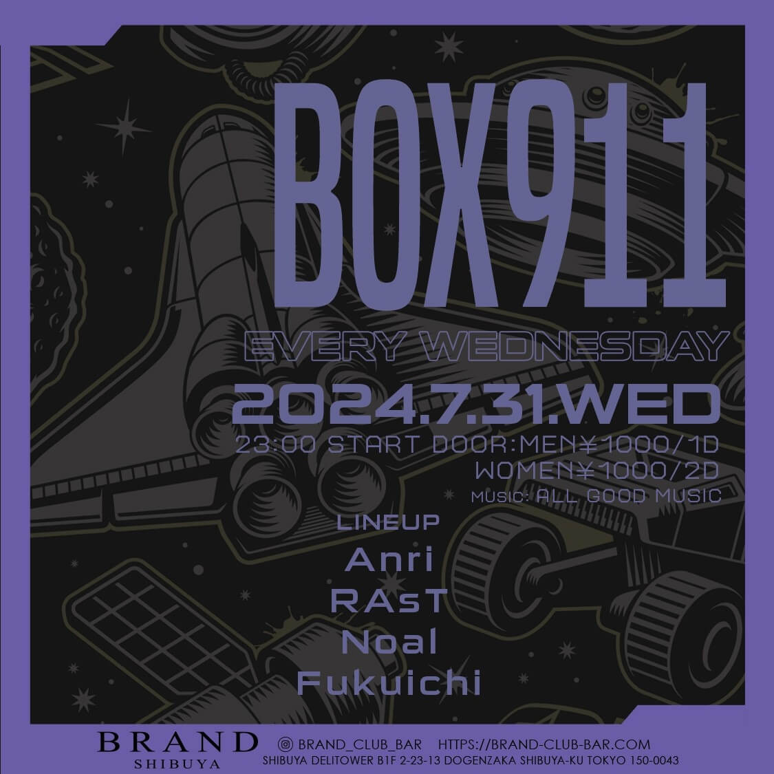 BOX911 2024年07月31日（水曜日）に渋谷 クラブのBRAND SHIBUYAで開催されるALL MIXイベント