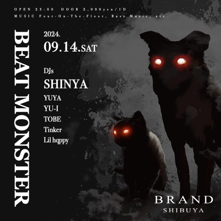 BEAT MONSTER 2024年09月14日（土曜日）に渋谷 クラブのBRAND SHIBUYAで開催されるALL MIXイベント