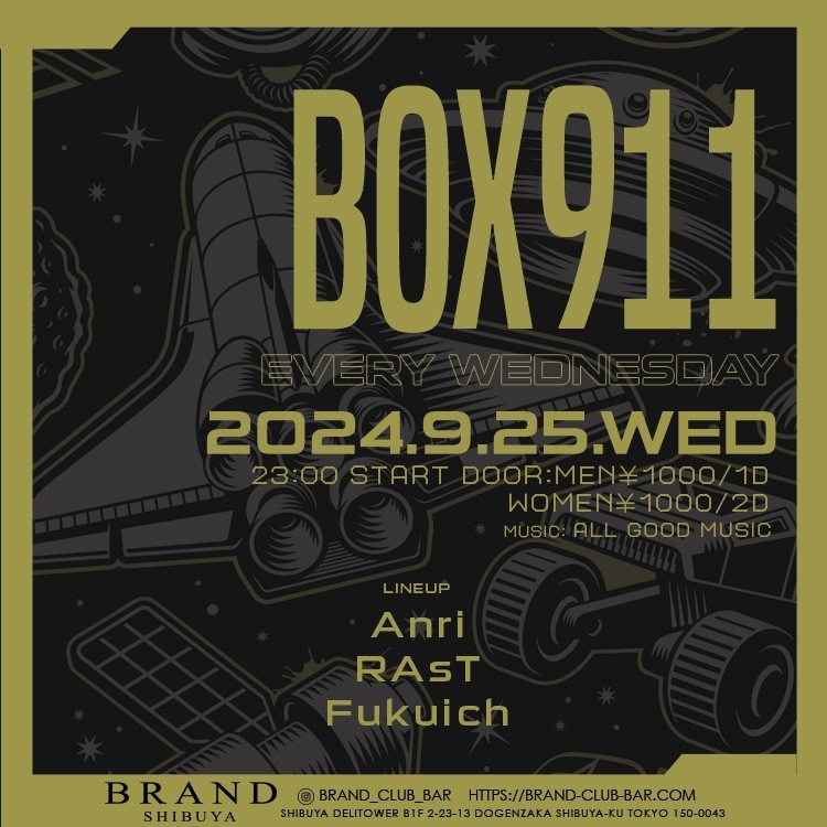 BOX911 2024年09月25日（水曜日）に渋谷 クラブのBRAND SHIBUYAで開催されるALL MIXイベント