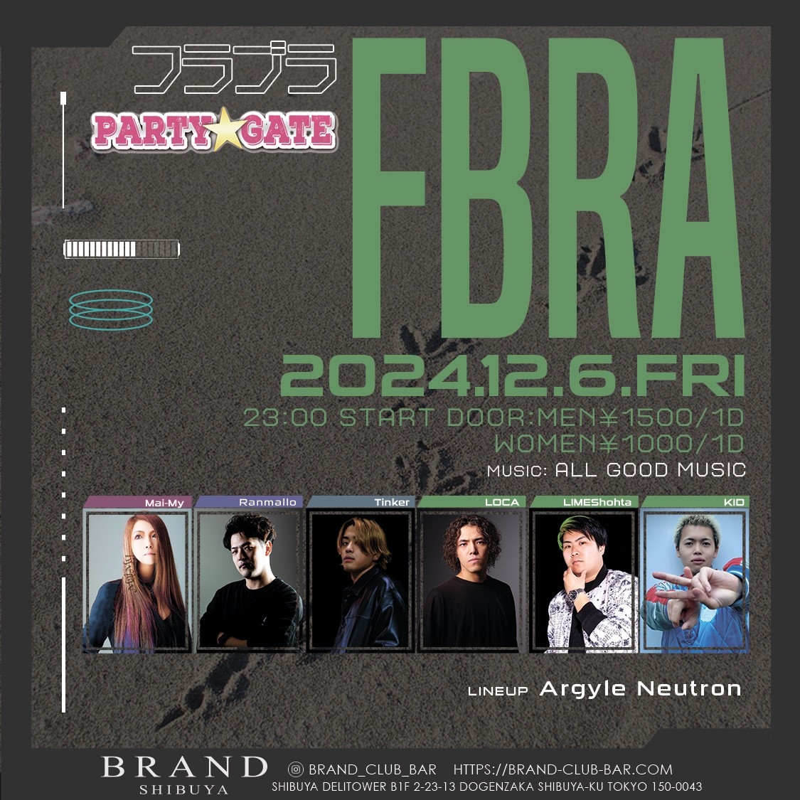 PARTY GATE 2024年12月06日（金曜日）に渋谷 クラブのBRAND SHIBUYAで開催されるALL MIXイベント