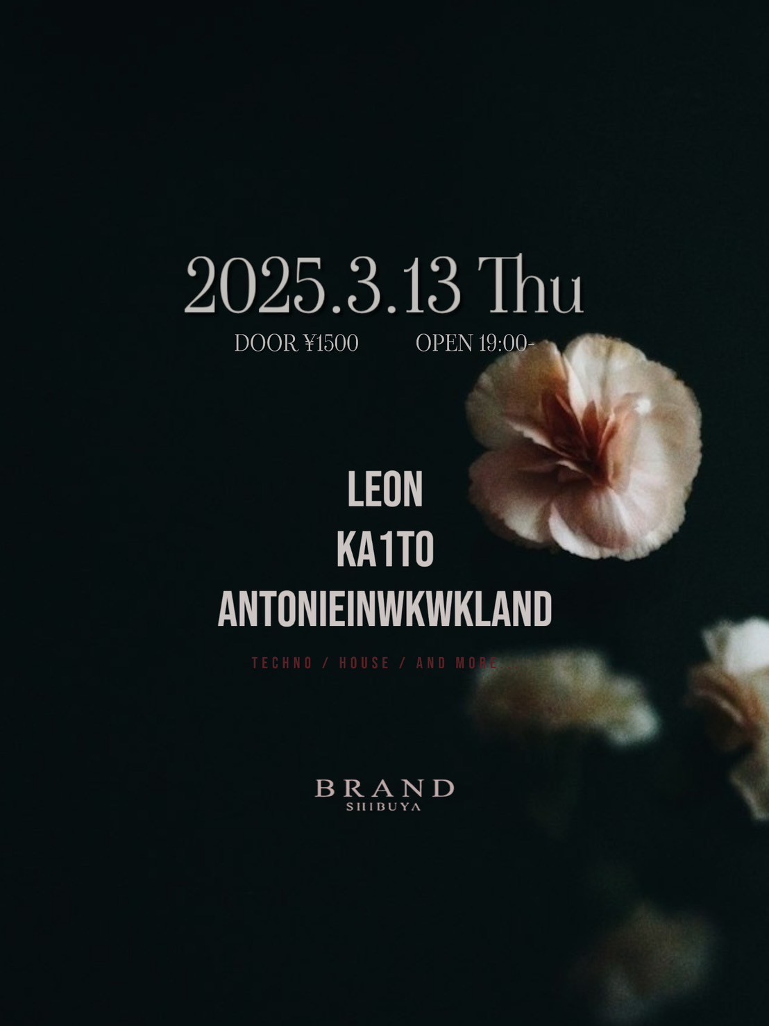 BRAND Thursday 2025年03月13日（木曜日）に渋谷 クラブのBRAND SHIBUYAで開催されるHIPHOPイベント