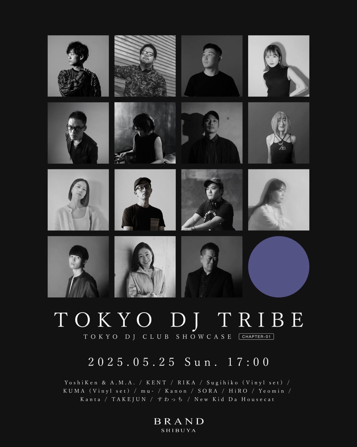 TOKYO DJ TRIBE 2025年05月25日(日曜日)に渋谷 クラブのBRAND SHIBUYAで開催されるALL MIXイベント
