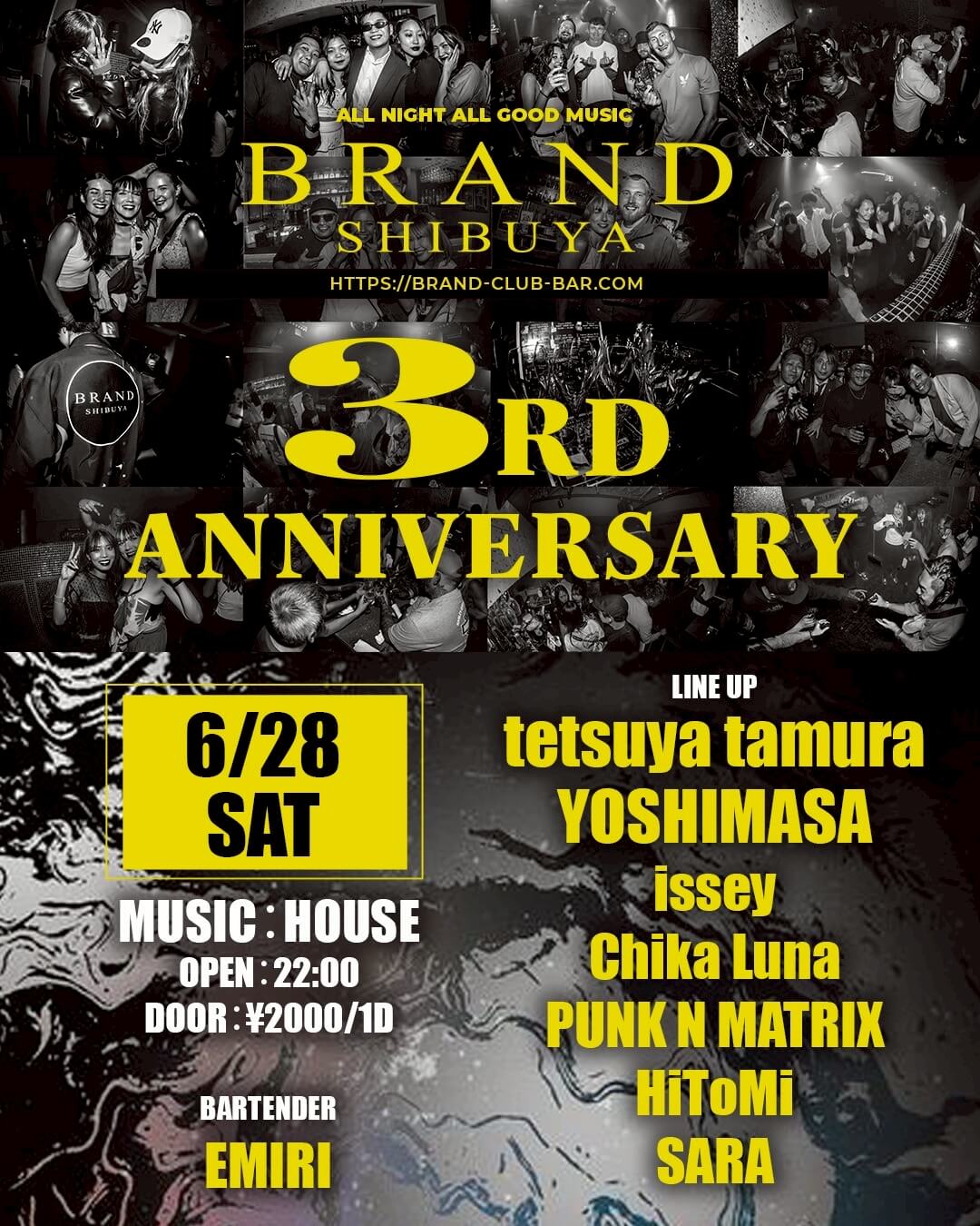 OAKVIBES 2025年06月28日(土曜日)に渋谷 クラブのBRAND SHIBUYAで開催されるALL MIXイベント