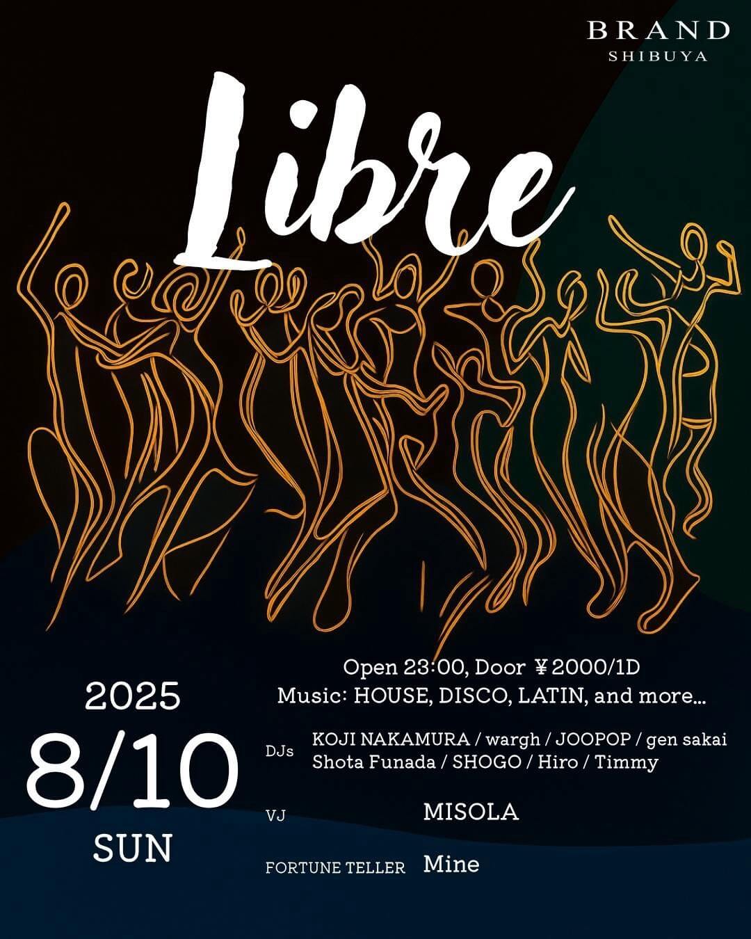 Libre 2025年08月10日（日曜日）に渋谷 クラブのBRAND SHIBUYAで開催されるALL MIXイベント