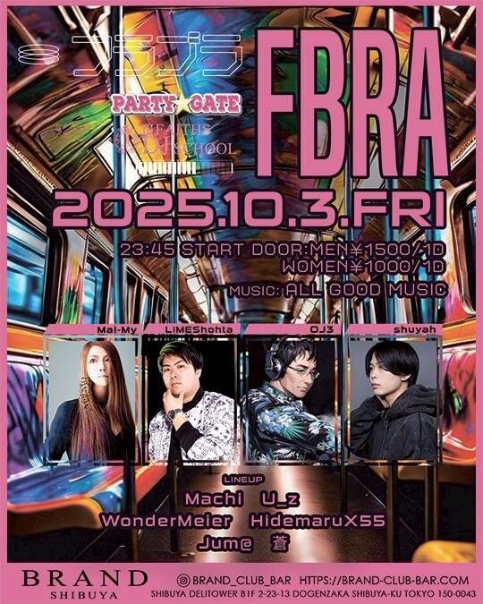 PARTY GATE 2025年10月03日(金曜日)に渋谷 クラブのBRAND SHIBUYAで開催されるALL MIXイベント