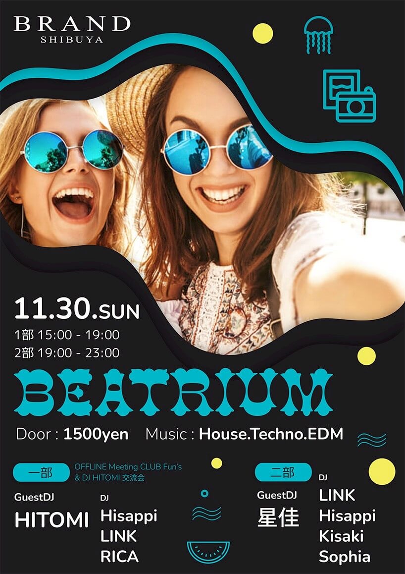 BEATRIUM - 2025年11月30日（日曜日）開催のHOUSE / TECHNOイベント